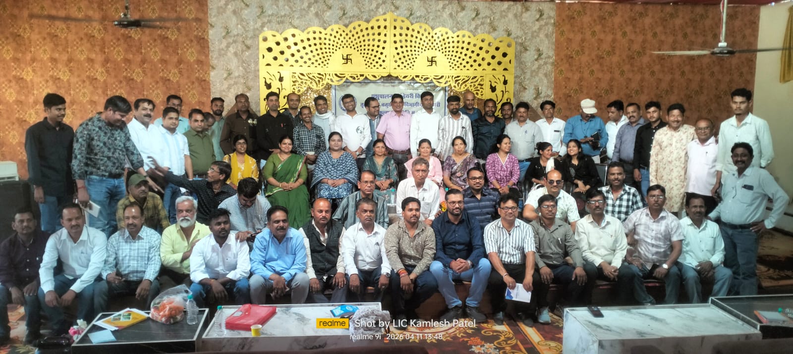 प्रांतीय स्तरीय चिंतन बैठक 2026