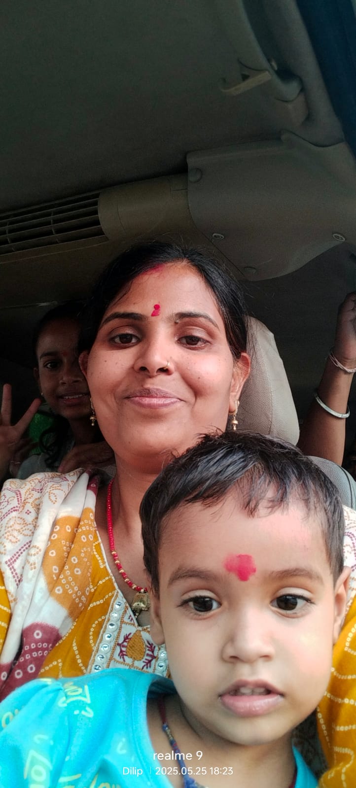 ARCHANA KUSHWAH