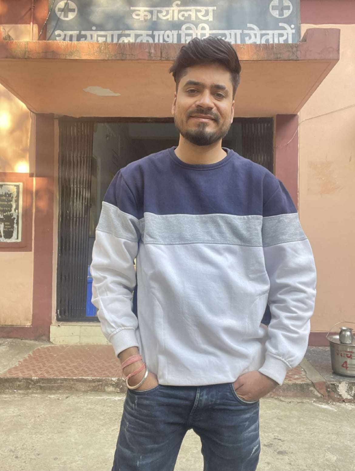 Rishabh Umre